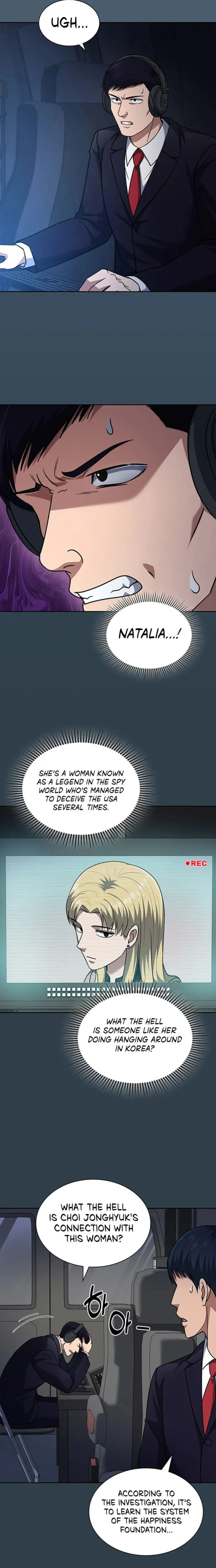 The Life of a Returning Officer Chapter 83 - Page 14