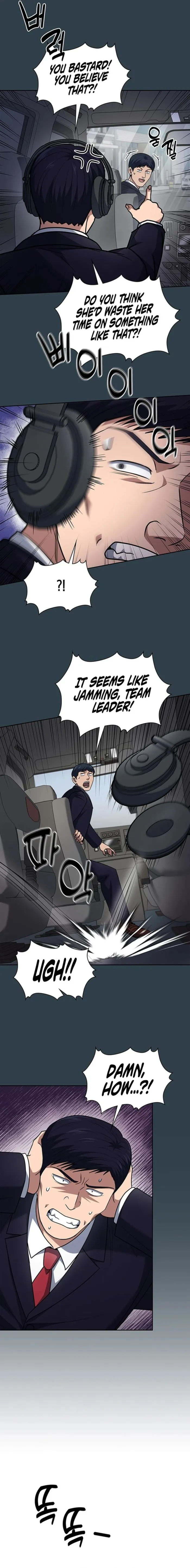 The Life of a Returning Officer Chapter 83 - Page 15