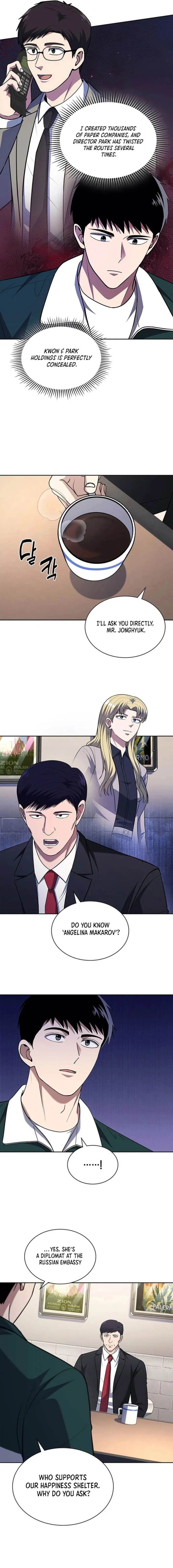 The Life of a Returning Officer Chapter 84 - Page 12