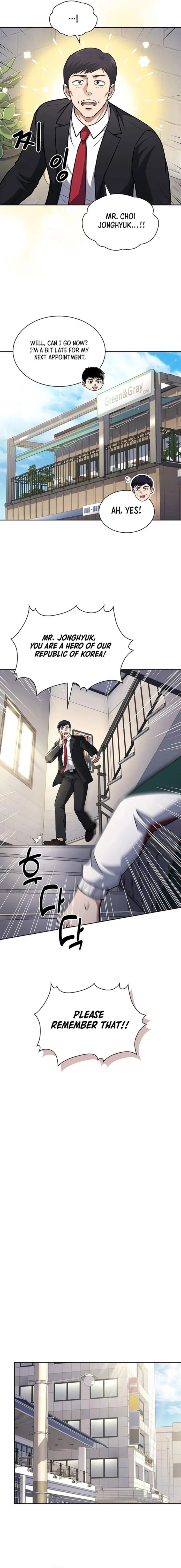 The Life of a Returning Officer Chapter 85 - Page 4