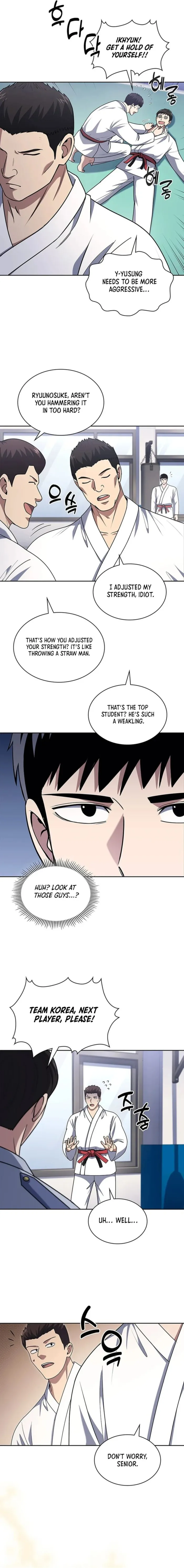 The Life of a Returning Officer Chapter 90 - Page 7