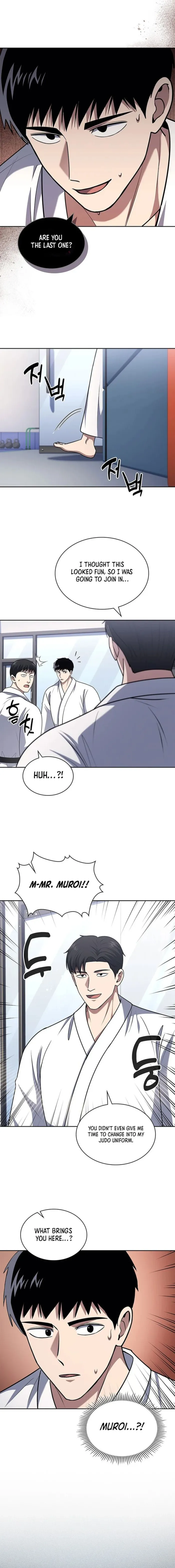 The Life of a Returning Officer Chapter 90 - Page 12