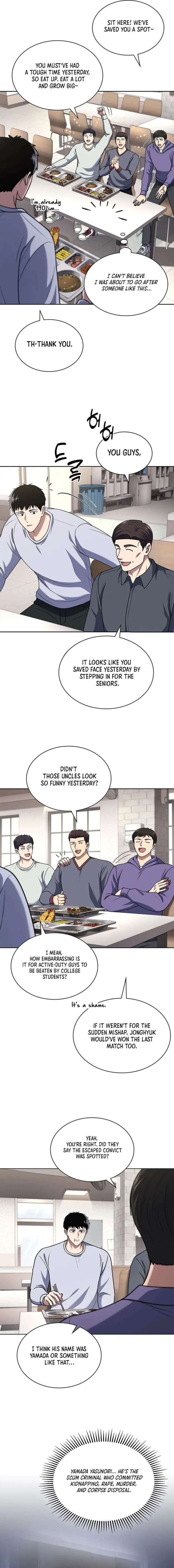 The Life of a Returning Officer Chapter 91 - Page 5