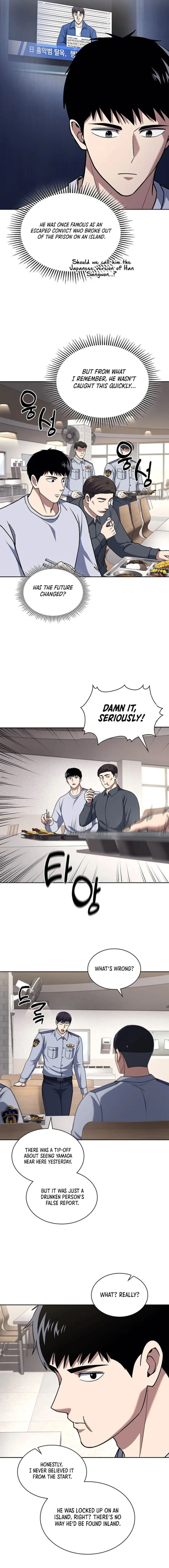 The Life of a Returning Officer Chapter 91 - Page 6