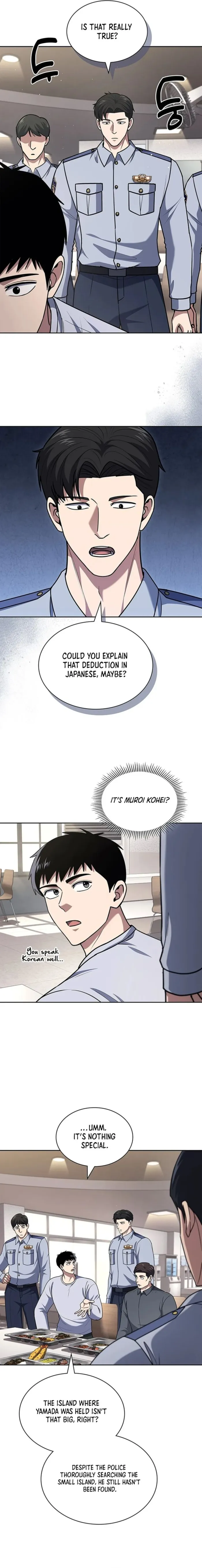 The Life of a Returning Officer Chapter 91 - Page 8