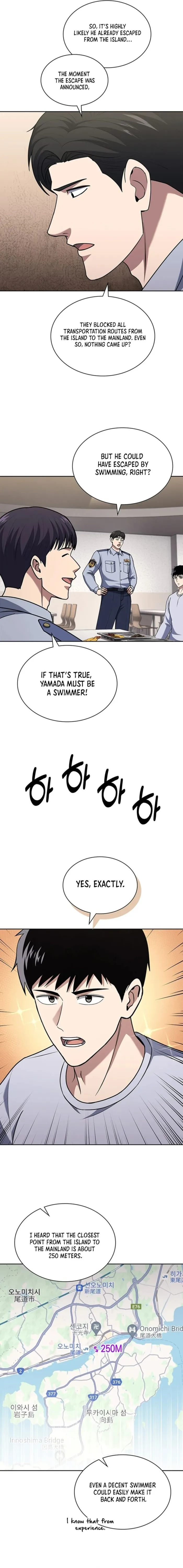 The Life of a Returning Officer Chapter 91 - Page 9