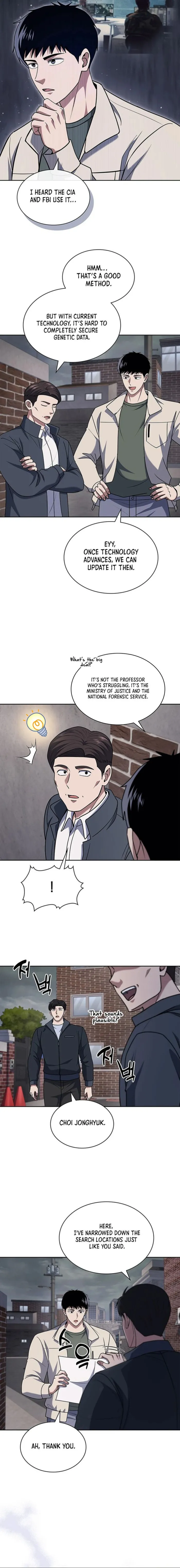 The Life of a Returning Officer Chapter 92 - Page 6