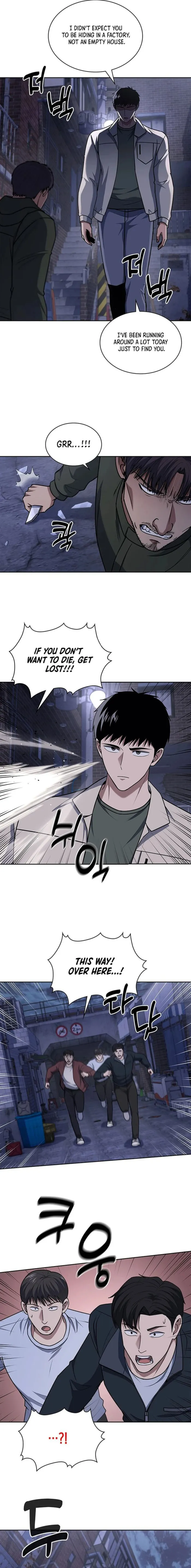 The Life of a Returning Officer Chapter 92 - Page 15