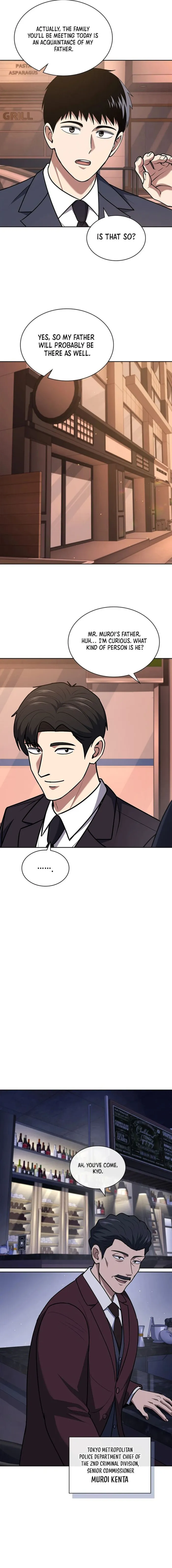 The Life of a Returning Officer Chapter 93 - Page 6