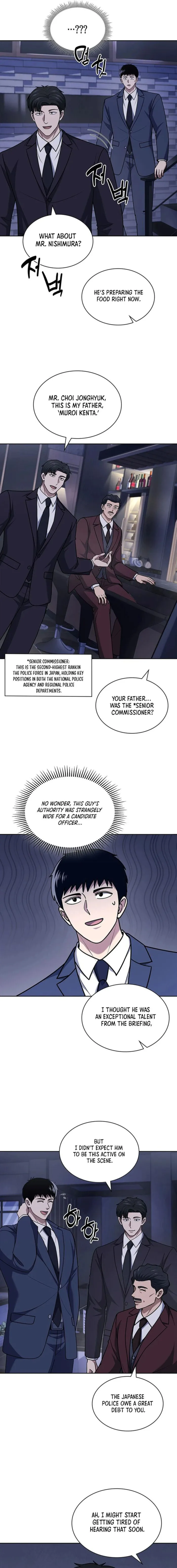 The Life of a Returning Officer Chapter 93 - Page 7