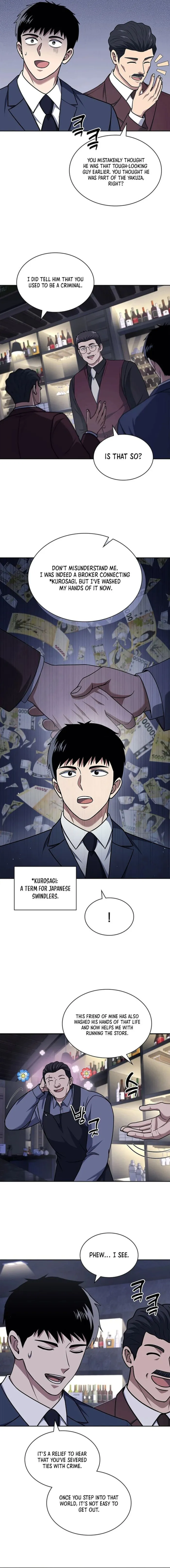 The Life of a Returning Officer Chapter 93 - Page 10