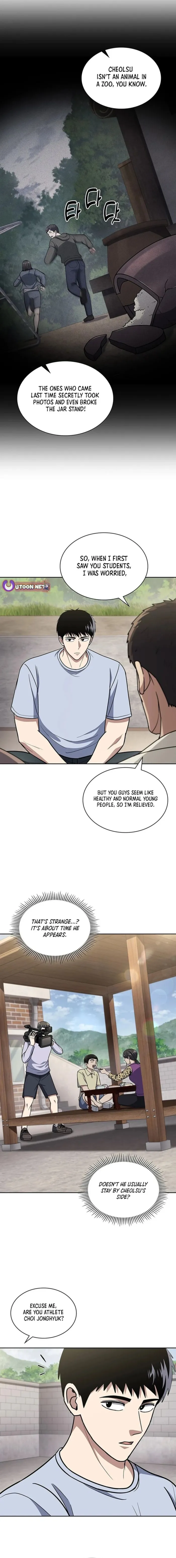 The Life of a Returning Officer Chapter 95 - Page 8