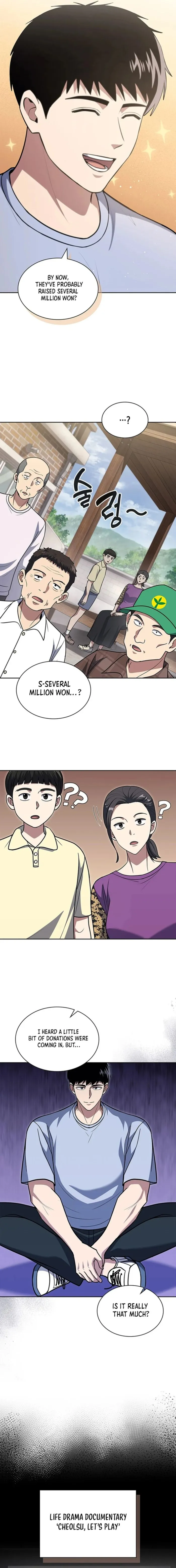 The Life of a Returning Officer Chapter 95 - Page 14