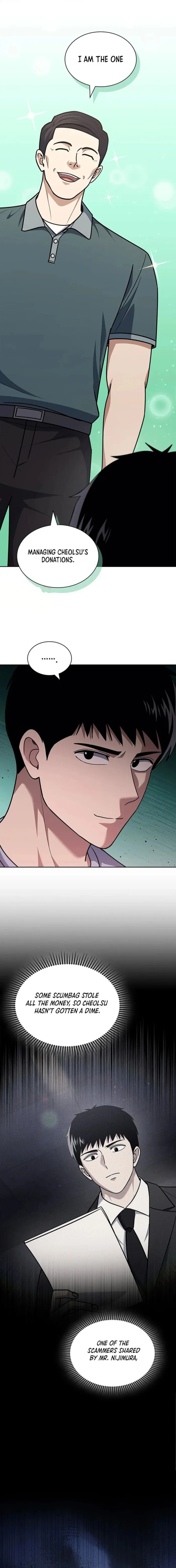 The Life of a Returning Officer Chapter 95 - Page 16