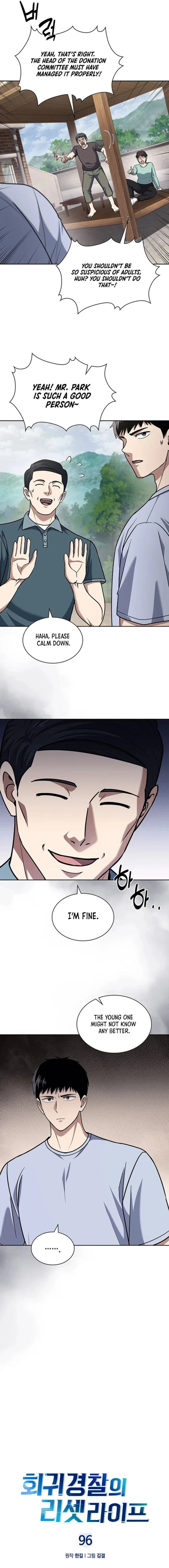 The Life of a Returning Officer Chapter 96 - Page 4