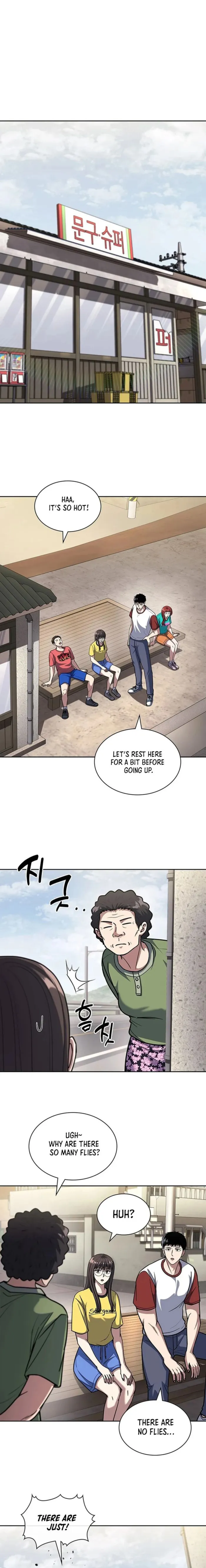 The Life of a Returning Officer Chapter 96 - Page 5