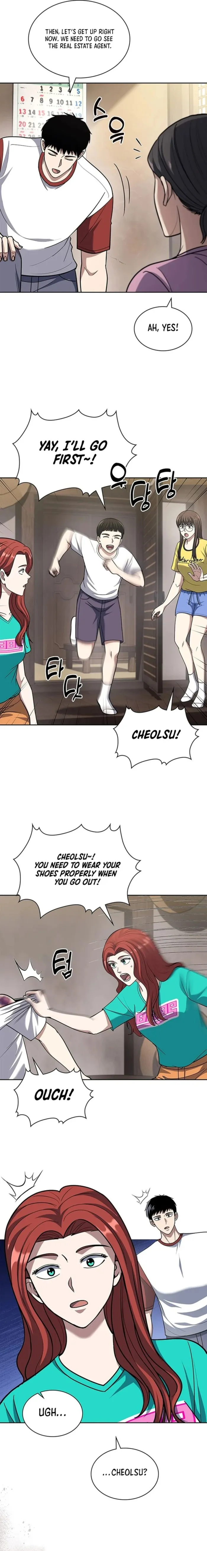 The Life of a Returning Officer Chapter 96 - Page 11