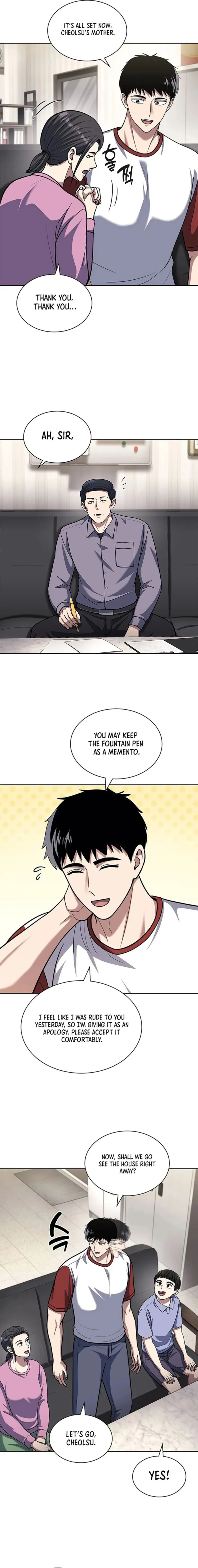 The Life of a Returning Officer Chapter 96 - Page 16