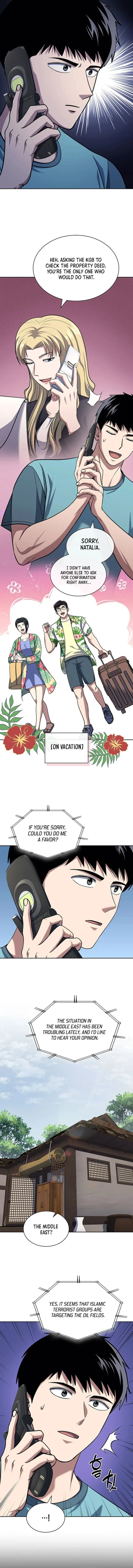 The Life of a Returning Officer Chapter 97 - Page 6