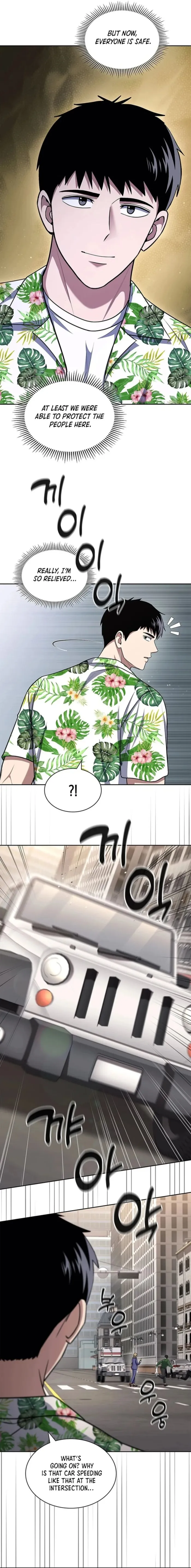 The Life of a Returning Officer Chapter 100 - Page 9