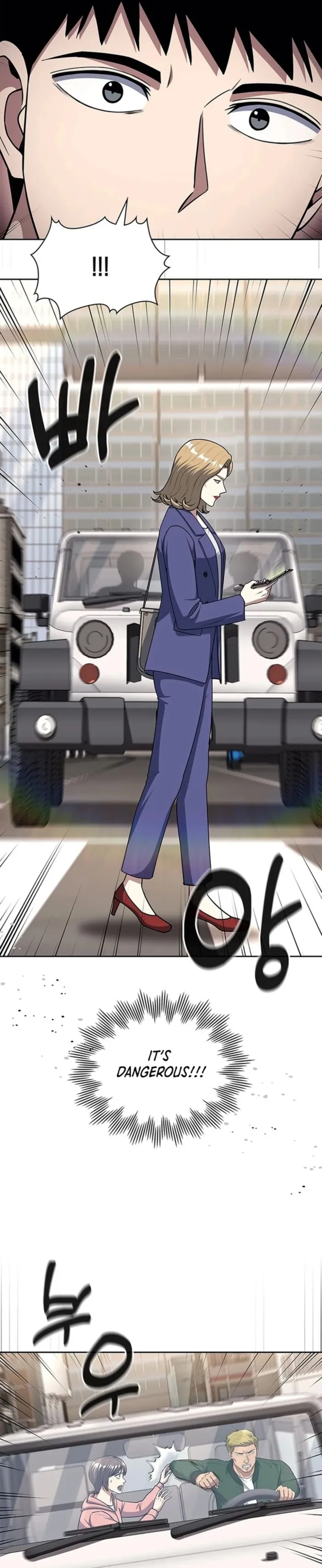 The Life of a Returning Officer Chapter 100 - Page 10