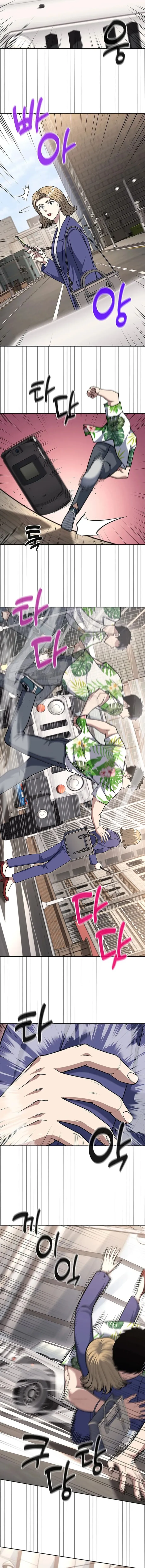 The Life of a Returning Officer Chapter 100 - Page 11