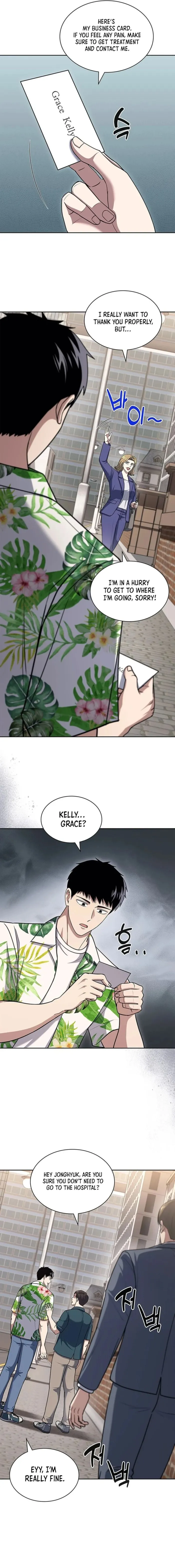 The Life of a Returning Officer Chapter 100 - Page 15