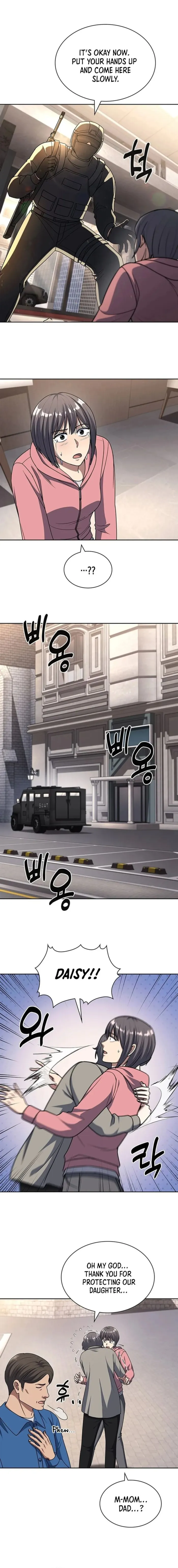 The Life of a Returning Officer Chapter 103 - Page 13