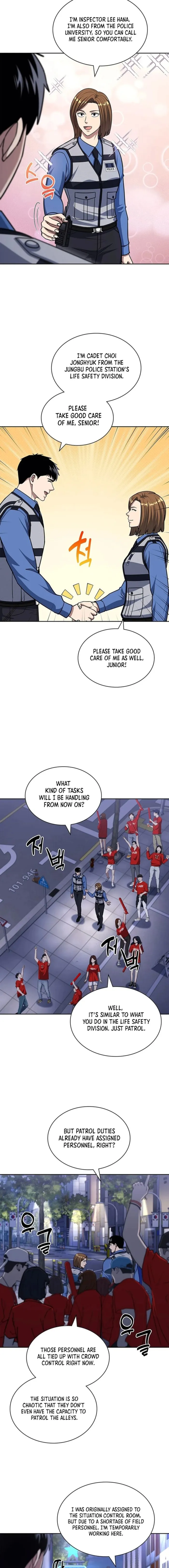 The Life of a Returning Officer Chapter 110 - Page 6