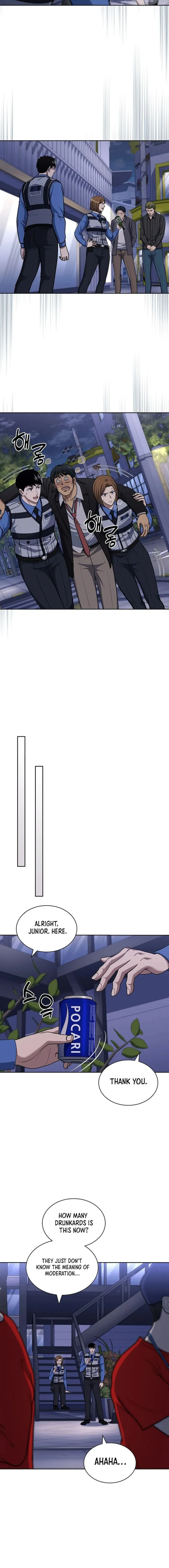 The Life of a Returning Officer Chapter 110 - Page 8