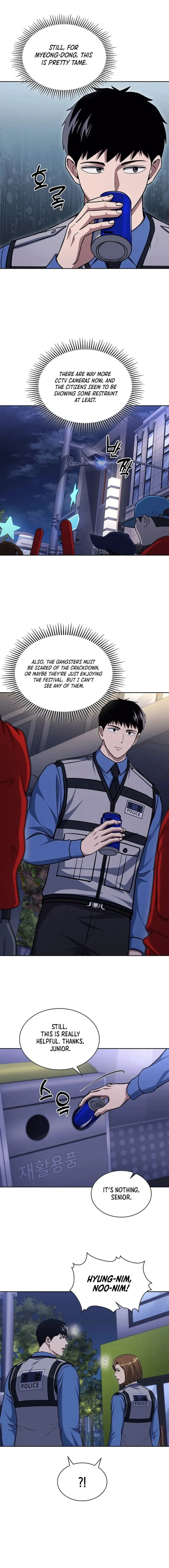 The Life of a Returning Officer Chapter 110 - Page 9