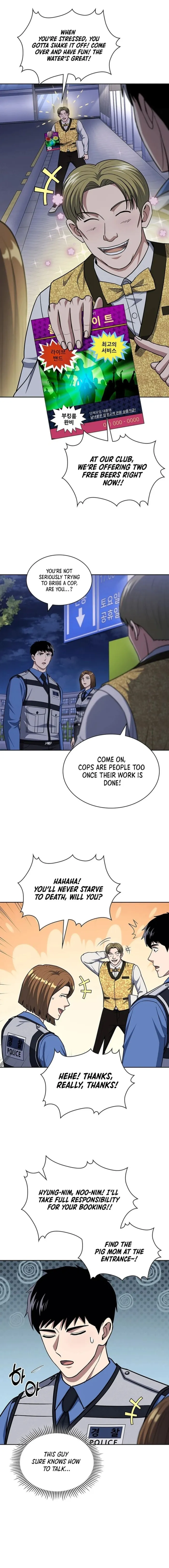 The Life of a Returning Officer Chapter 110 - Page 10