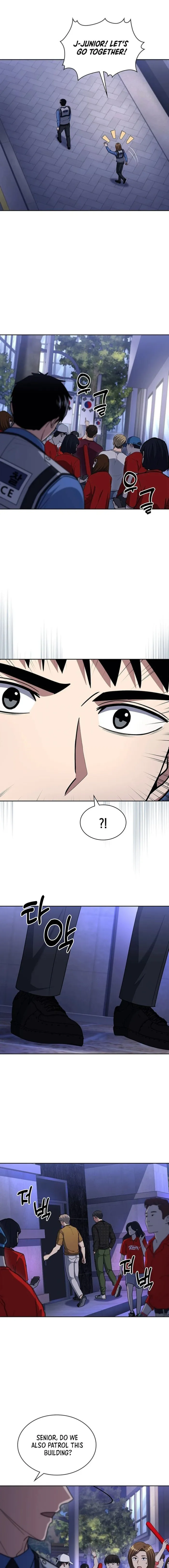 The Life of a Returning Officer Chapter 110 - Page 13