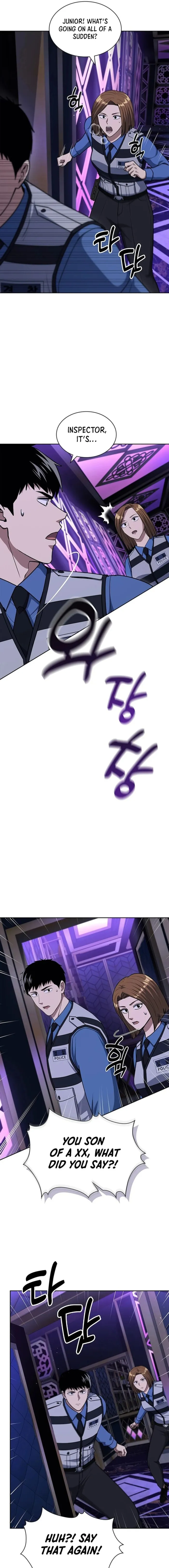 The Life of a Returning Officer Chapter 112 - Page 4