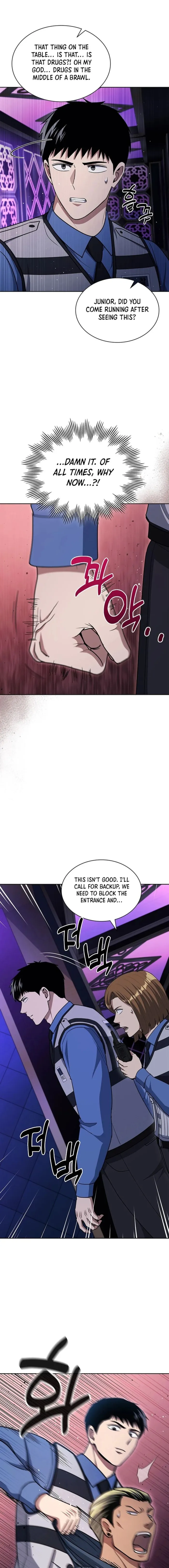 The Life of a Returning Officer Chapter 112 - Page 6