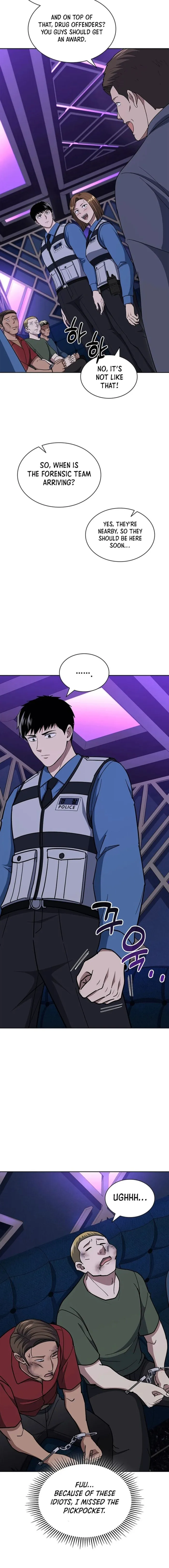 The Life of a Returning Officer Chapter 112 - Page 12