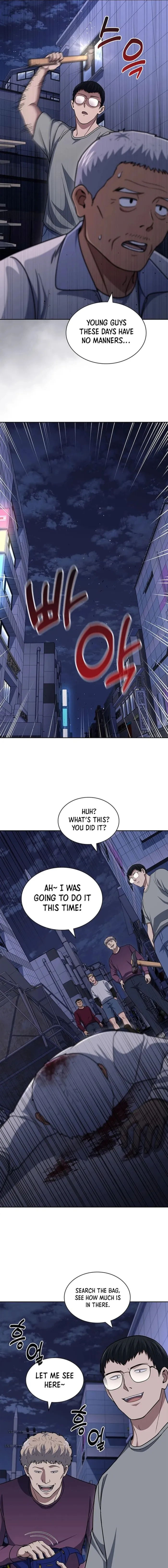 The Life of a Returning Officer Chapter 112 - Page 17