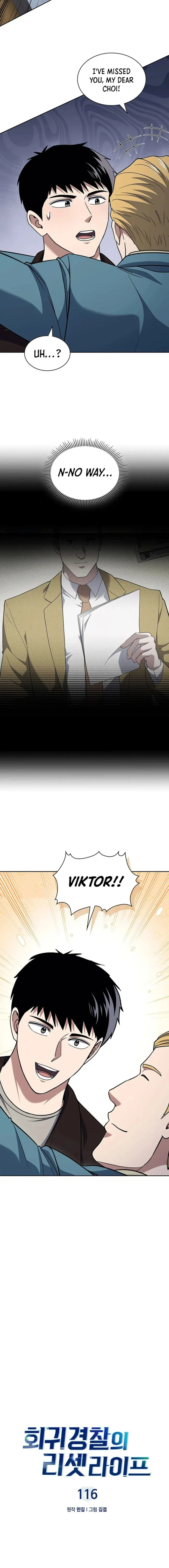 The Life of a Returning Officer Chapter 116 - Page 4