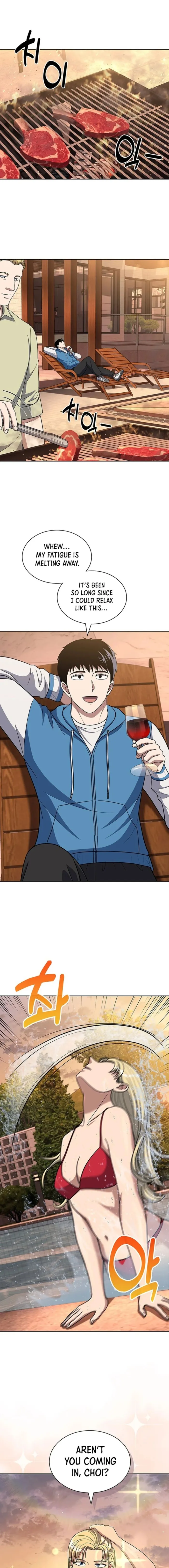 The Life of a Returning Officer Chapter 116 - Page 7