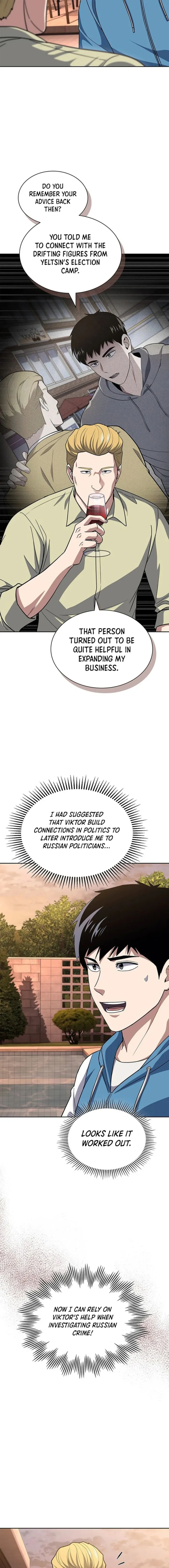 The Life of a Returning Officer Chapter 116 - Page 13