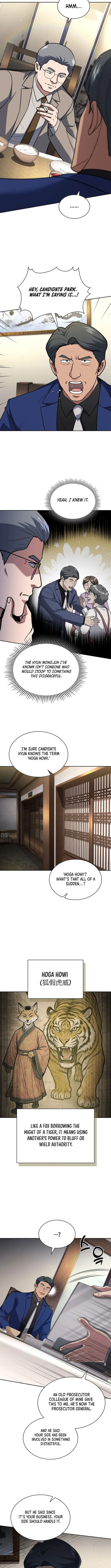 The Life of a Returning Officer Chapter 124 - Page 4