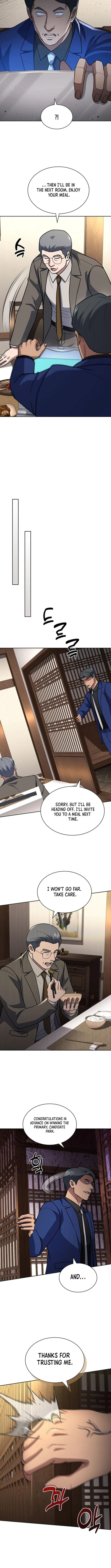 The Life of a Returning Officer Chapter 124 - Page 5