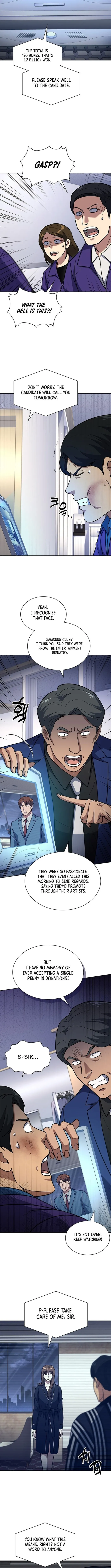 The Life of a Returning Officer Chapter 124 - Page 9