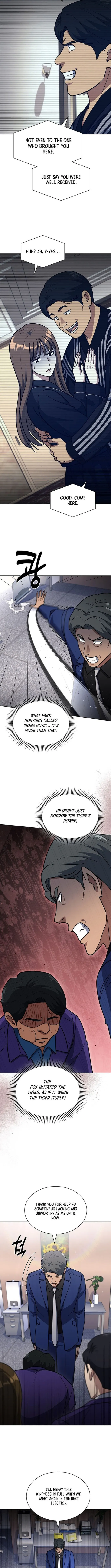 The Life of a Returning Officer Chapter 124 - Page 10