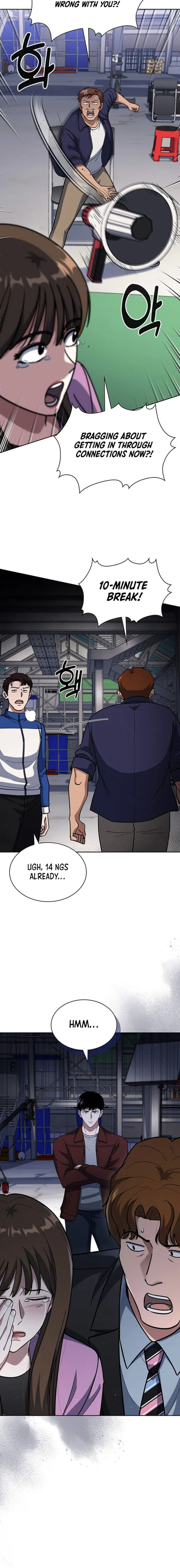 The Life of a Returning Officer Chapter 124 - Page 13