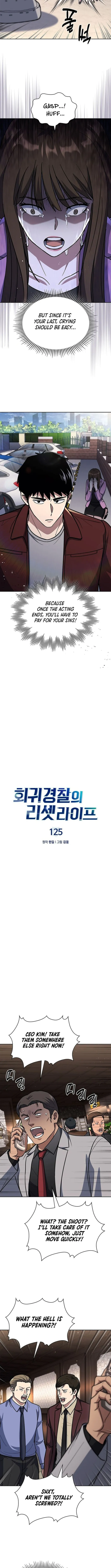 The Life of a Returning Officer Chapter 125 - Page 4