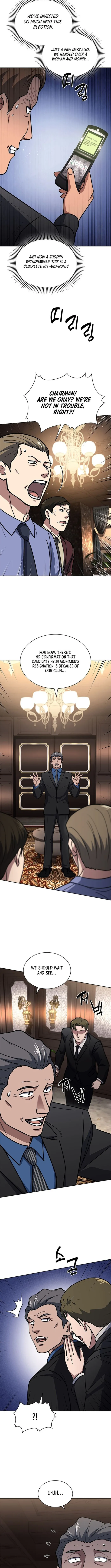 The Life of a Returning Officer Chapter 125 - Page 5