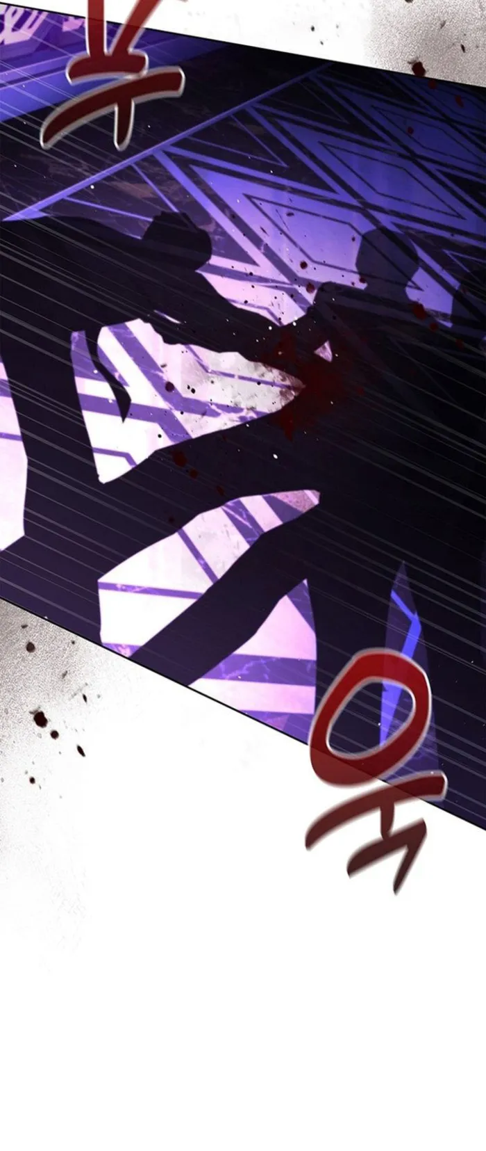 The Life of a Returning Officer Chapter 125 - Page 13