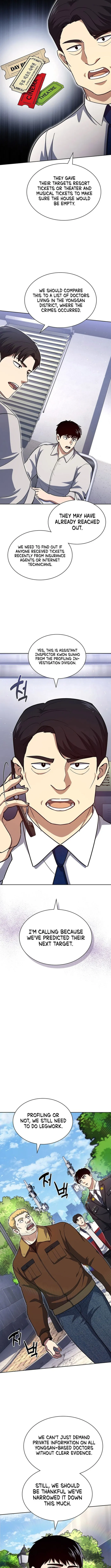 The Life of a Returning Officer Chapter 129 - Page 11