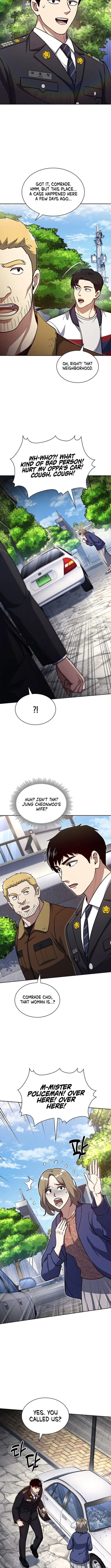 The Life of a Returning Officer Chapter 129 - Page 12